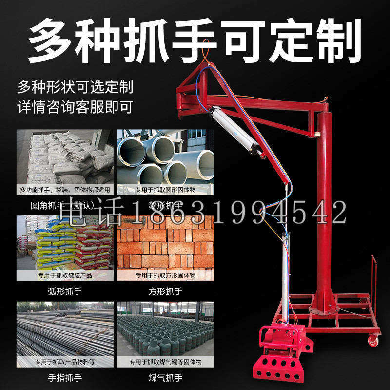 清流县schunk气缸|德国schunk机械抓手1315983|DPG-PLUS 80-1-AS代理商
