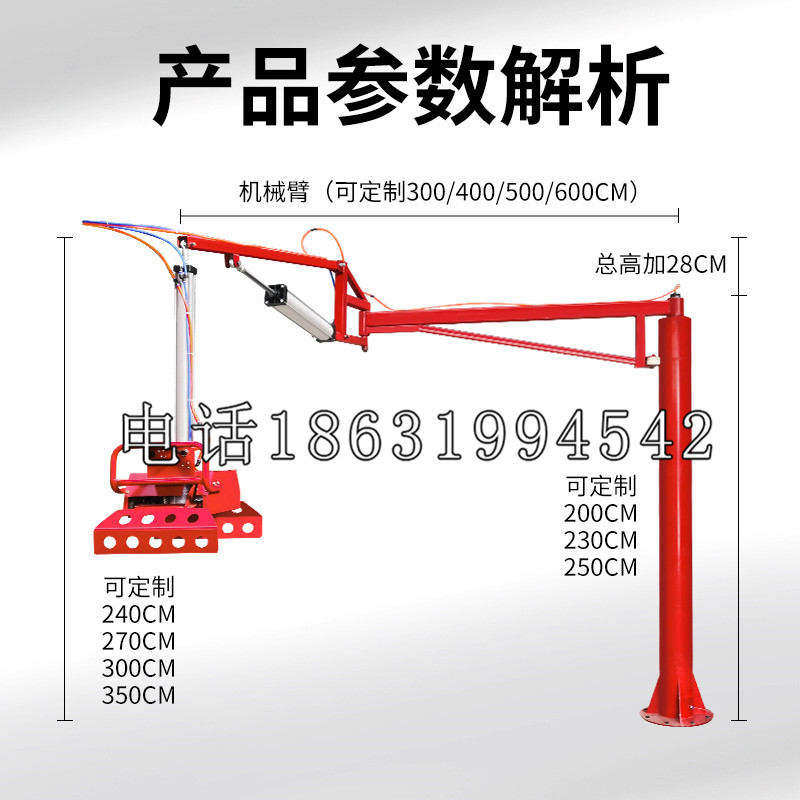 清流县schunk雄克机械抓手PGN-plus系列0372092|PGN-plus 64-1-AS-KVZ