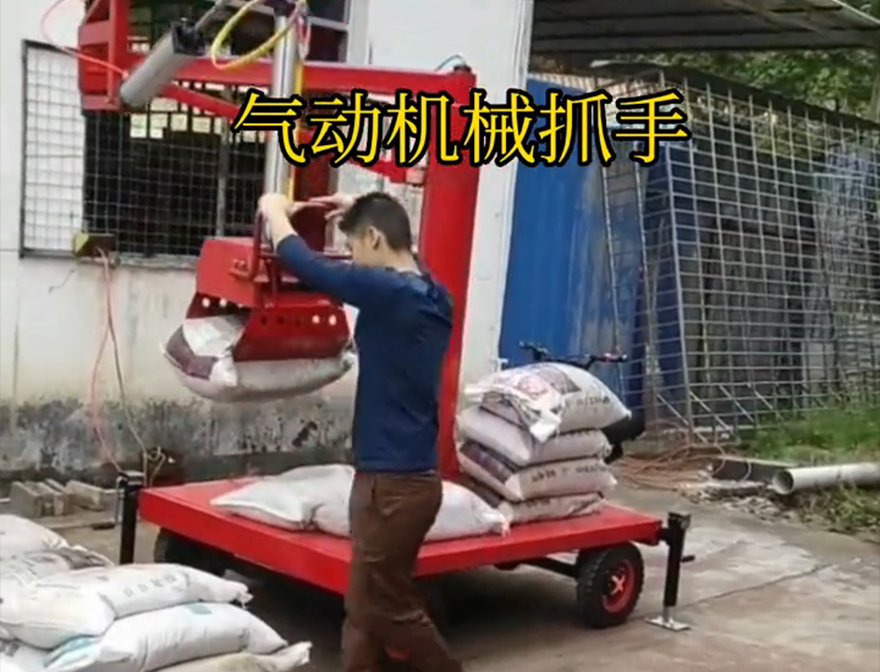 清流县机械抓手机械抓手码垛卸货神器哪里卖操作方便吗化肥搬运机械码垛卸货神器清流县气动助力机械臂